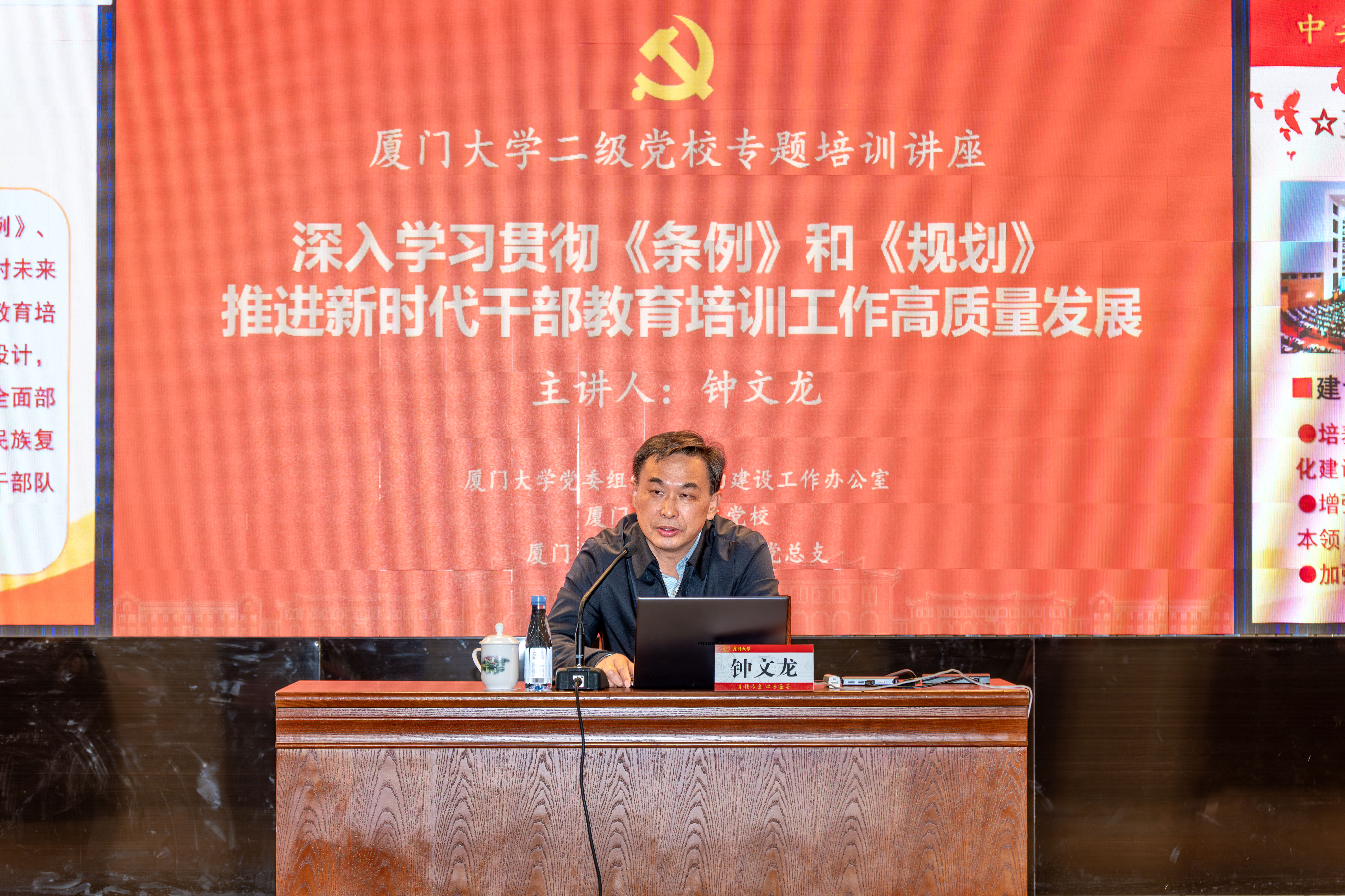 d3a53cd5-14c5-4556-ae8f-a641bc3e1744.jpg DSC05333-已增强-降噪.jpg