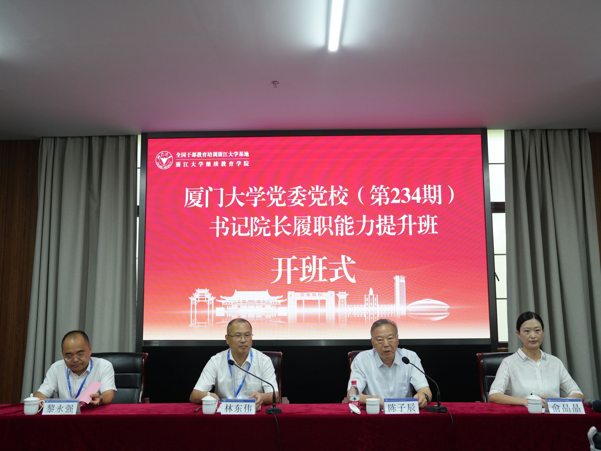 294c049c-99fd-414e-9991-b572252cc0ea.jpg DSC00075.JPG