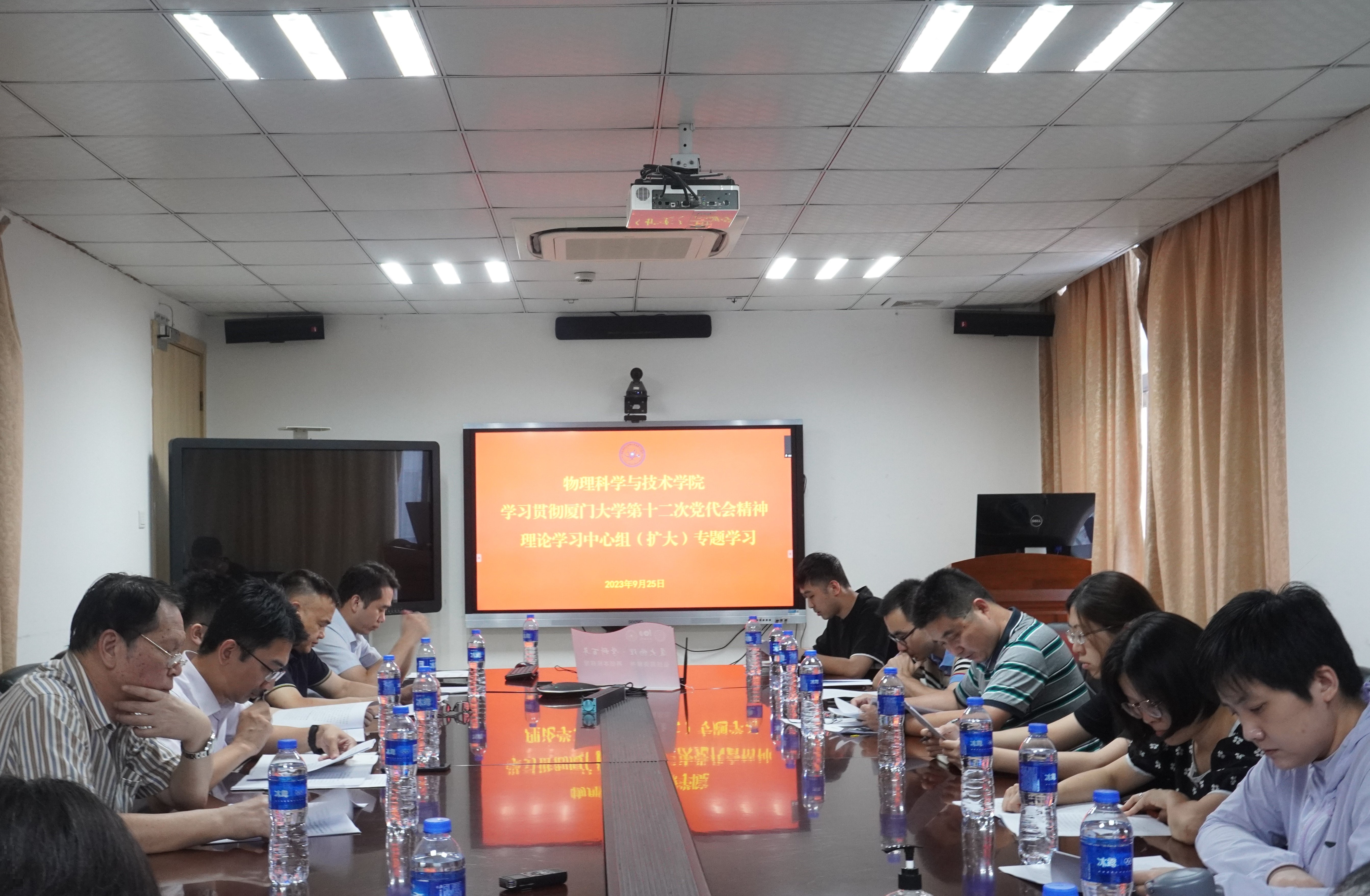 48a7cdc1-6a46-4f99-b219-f5053f365215.jpg 24.JPG