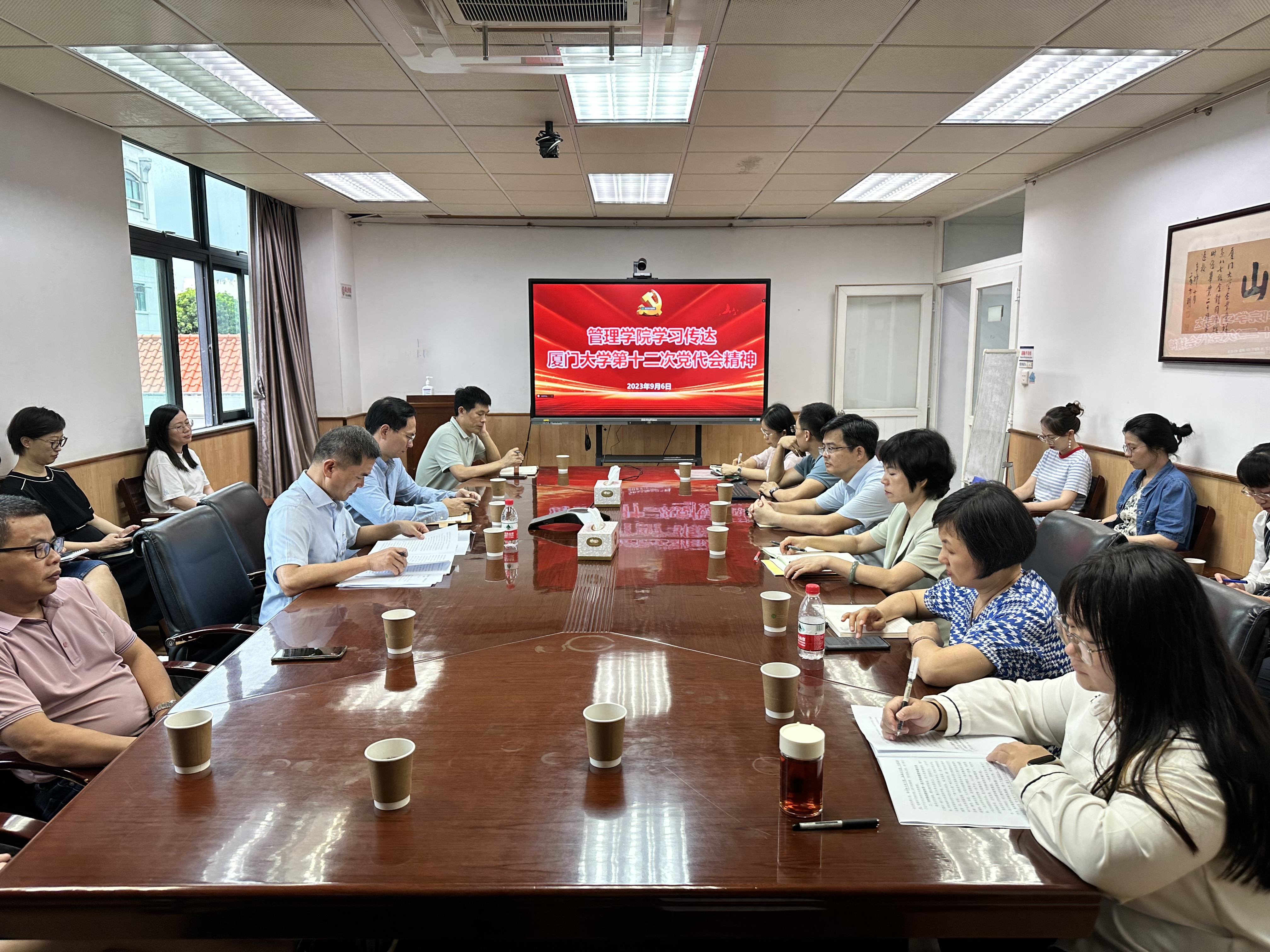 c3df8a67-0140-4d08-a594-ef125537c722.jpg 微信图片_20230919090706.jpg