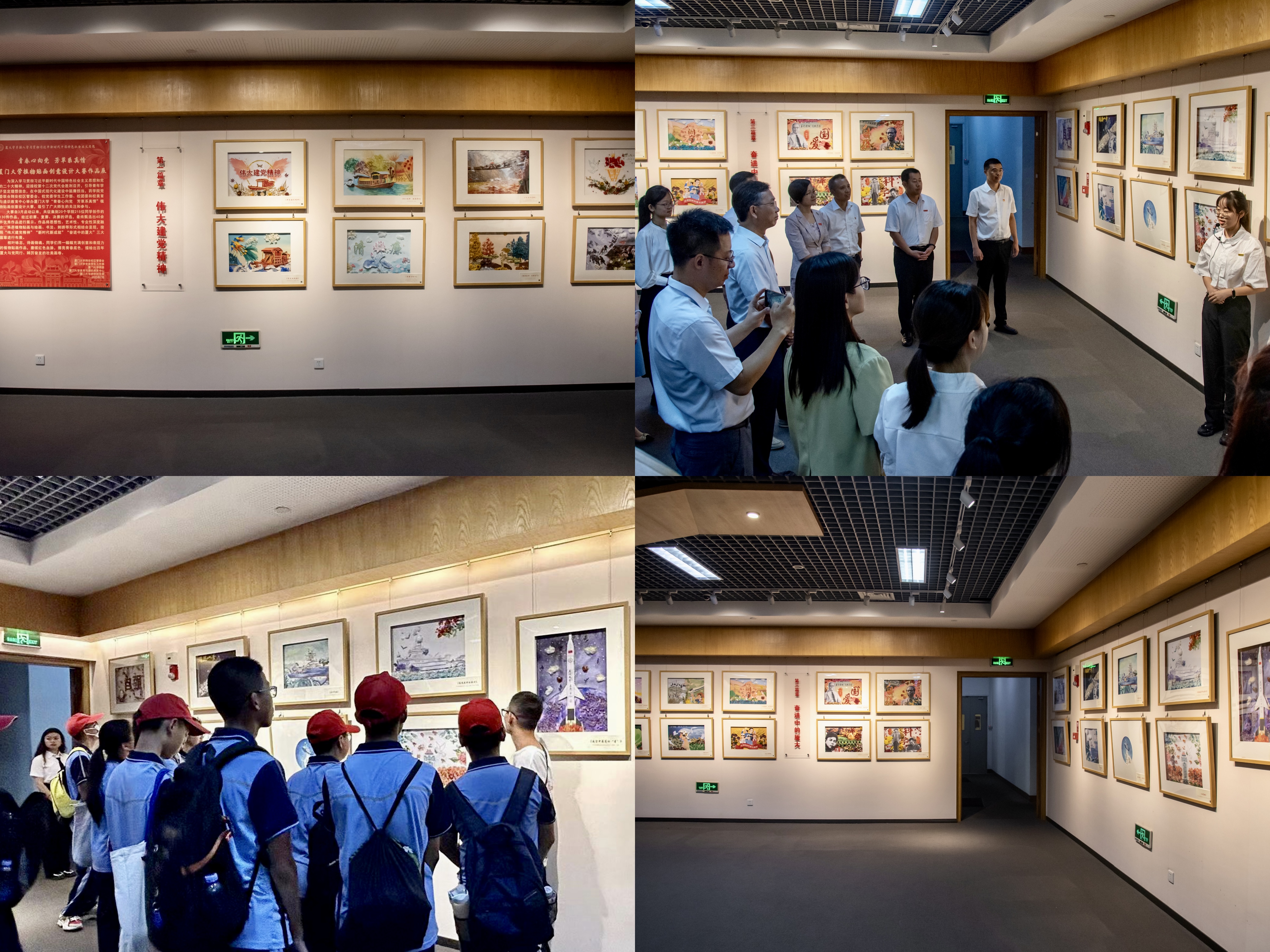 8eb25692-162b-44fe-9e15-2d54e1be6b89.jpg 微信图片_20230717180046.jpg