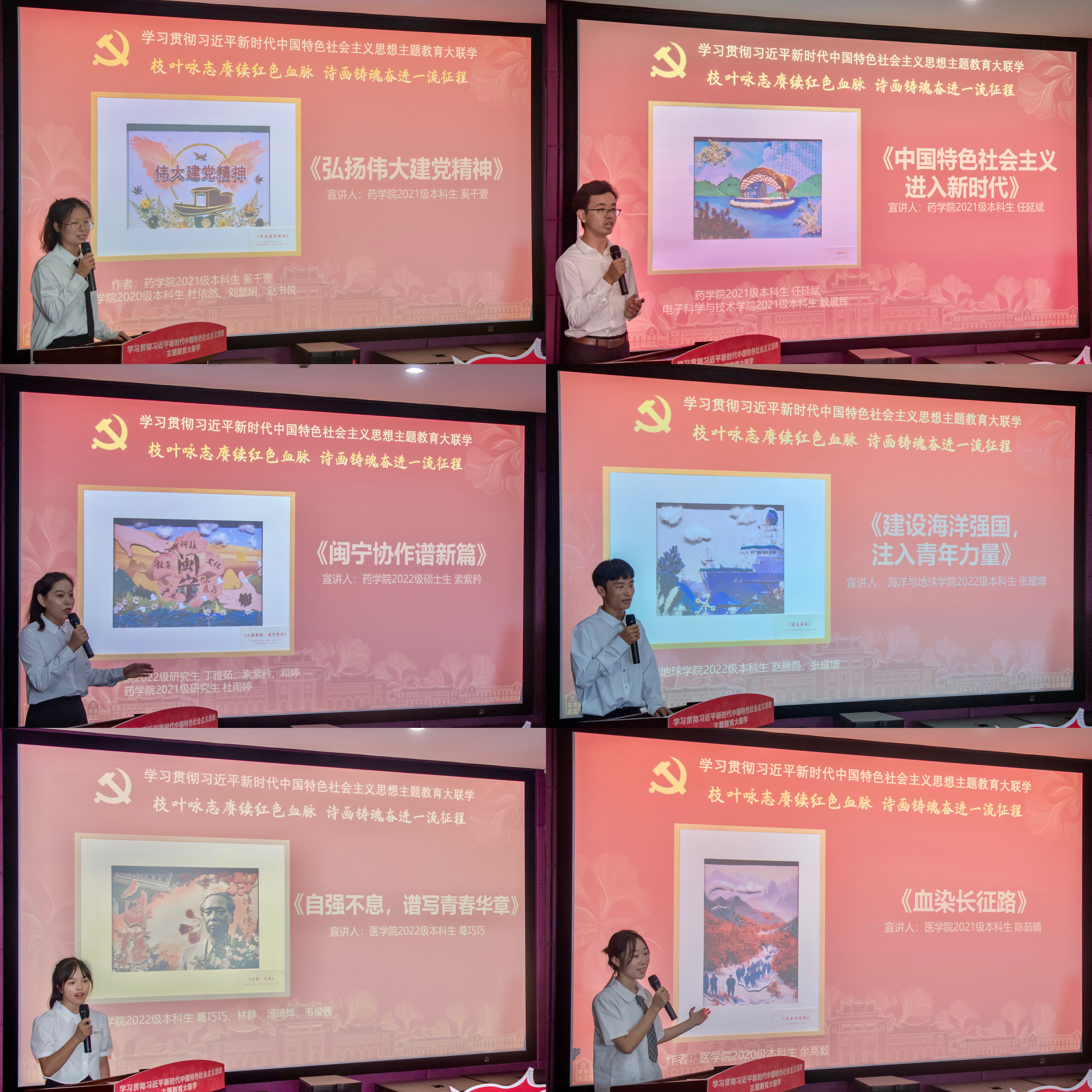 cdc67720-ae6b-446b-a192-4cf72cf827c2.jpg 微信图片_20230717172402.jpg