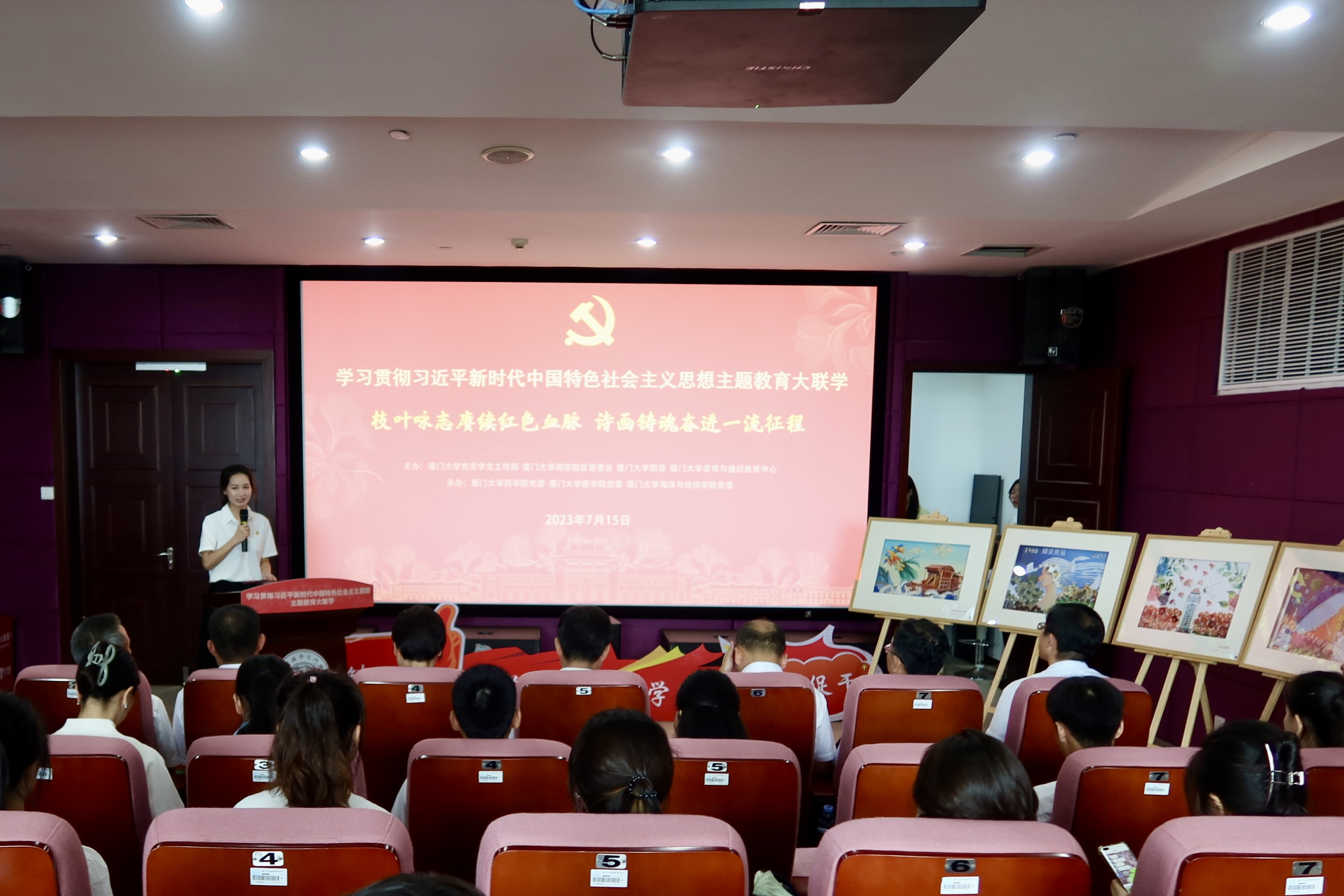 2a9eb80c-11d2-4855-b227-2cd8d9b2fd27.jpg 微信图片_20230718133840.jpg