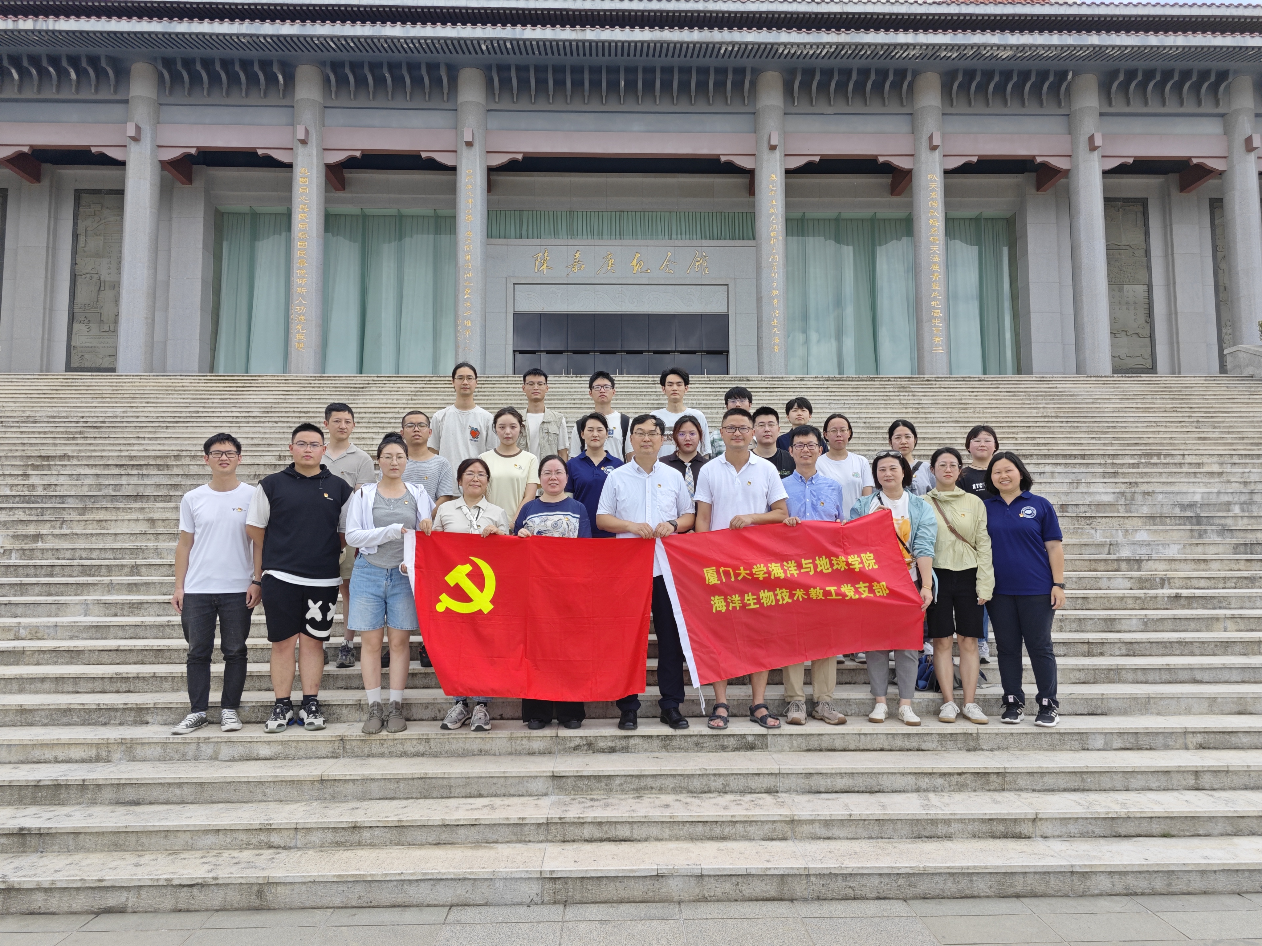 71eabdda-acdd-40e8-8ec4-a68c58e5713b.jpg 图2 支部照片.jpg